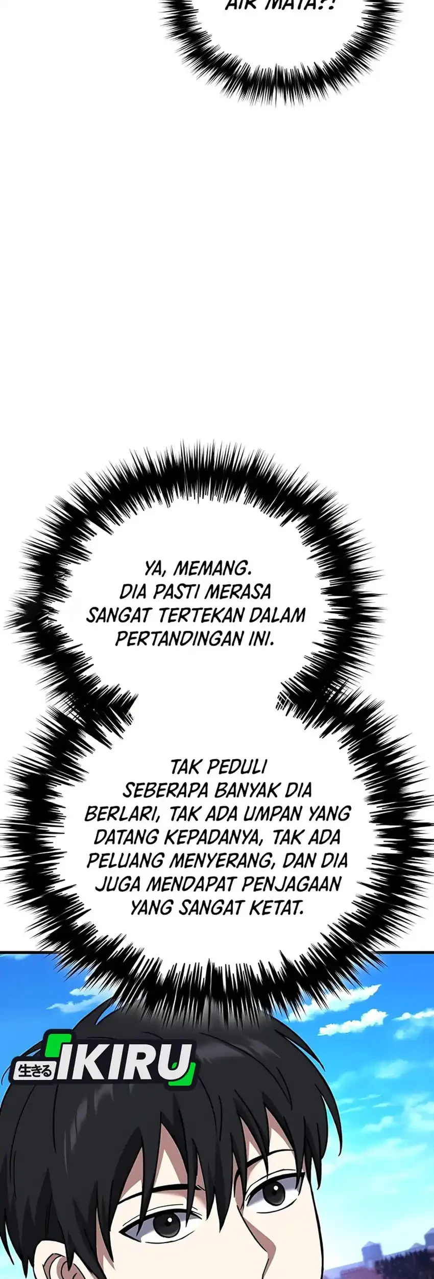 The Genius Midfielder’s Pass Is Special Chapter 38 - halaman 81
