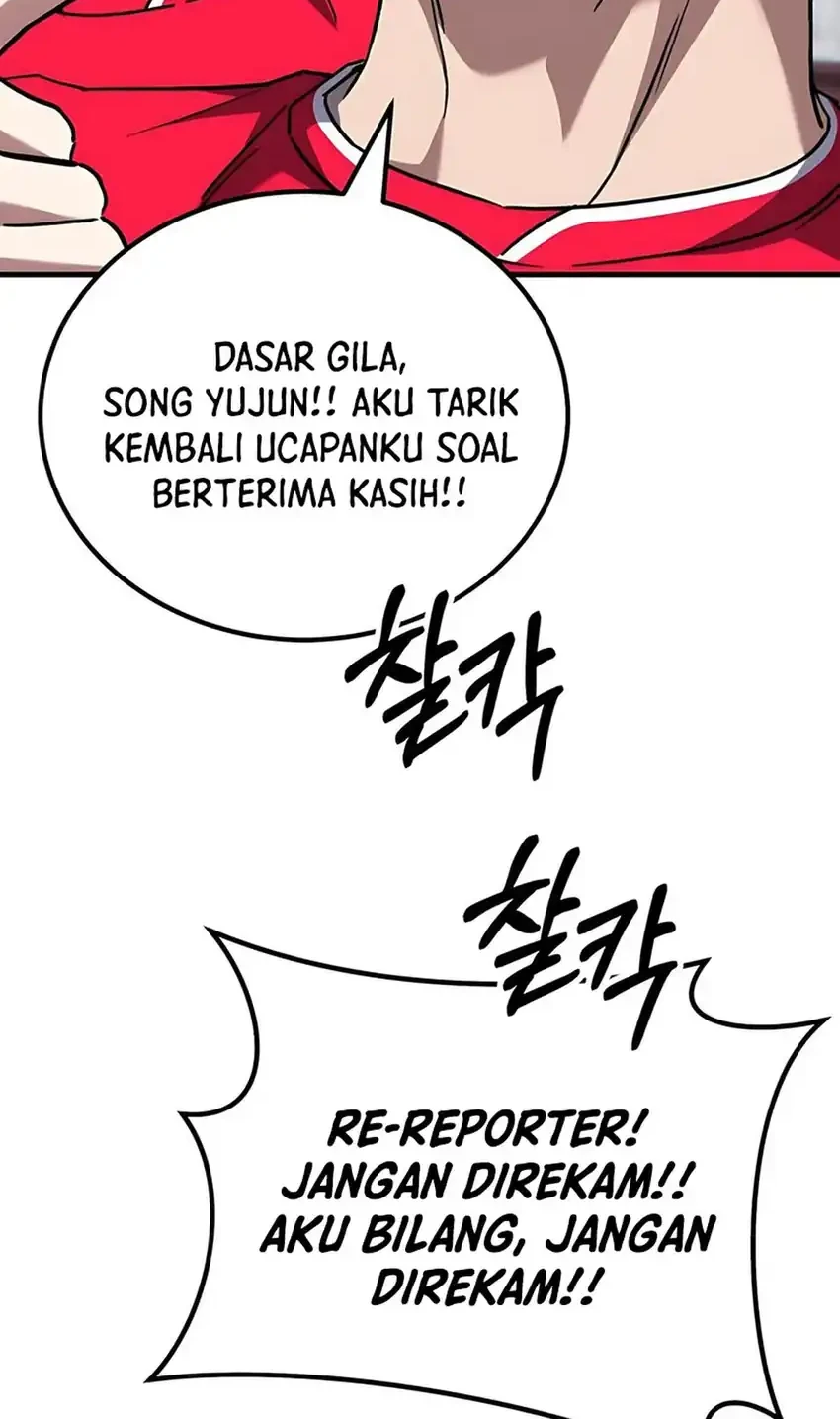 The Genius Midfielder’s Pass Is Special Chapter 38 - halaman 86