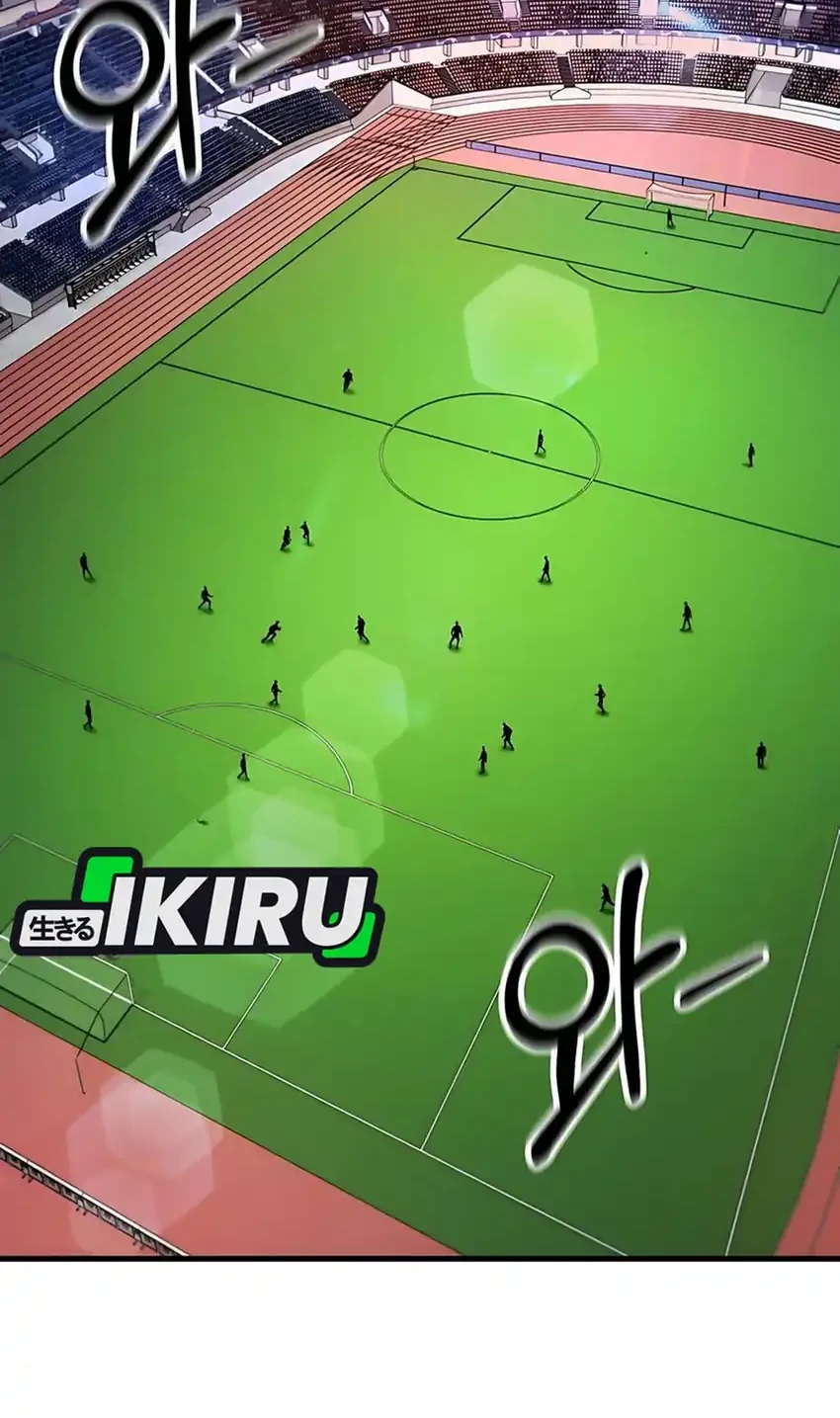 The Genius Midfielder’s Pass Is Special Chapter 38 - halaman 88