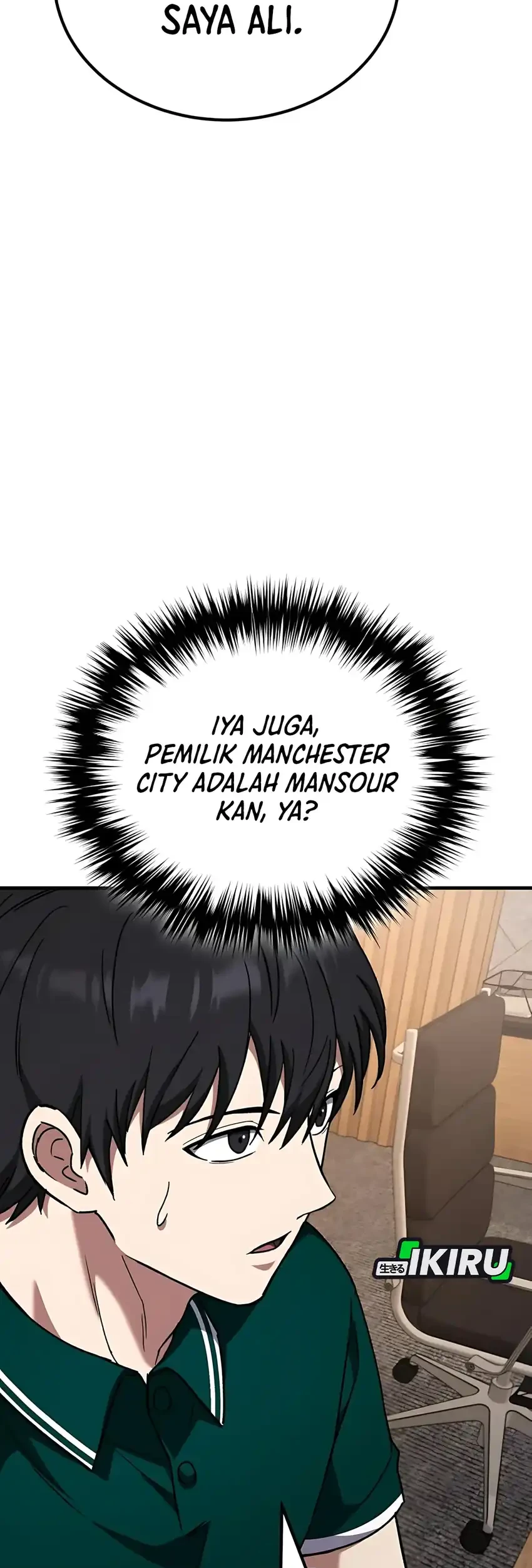 The Genius Midfielder’s Pass Is Special Chapter 39 - halaman 21