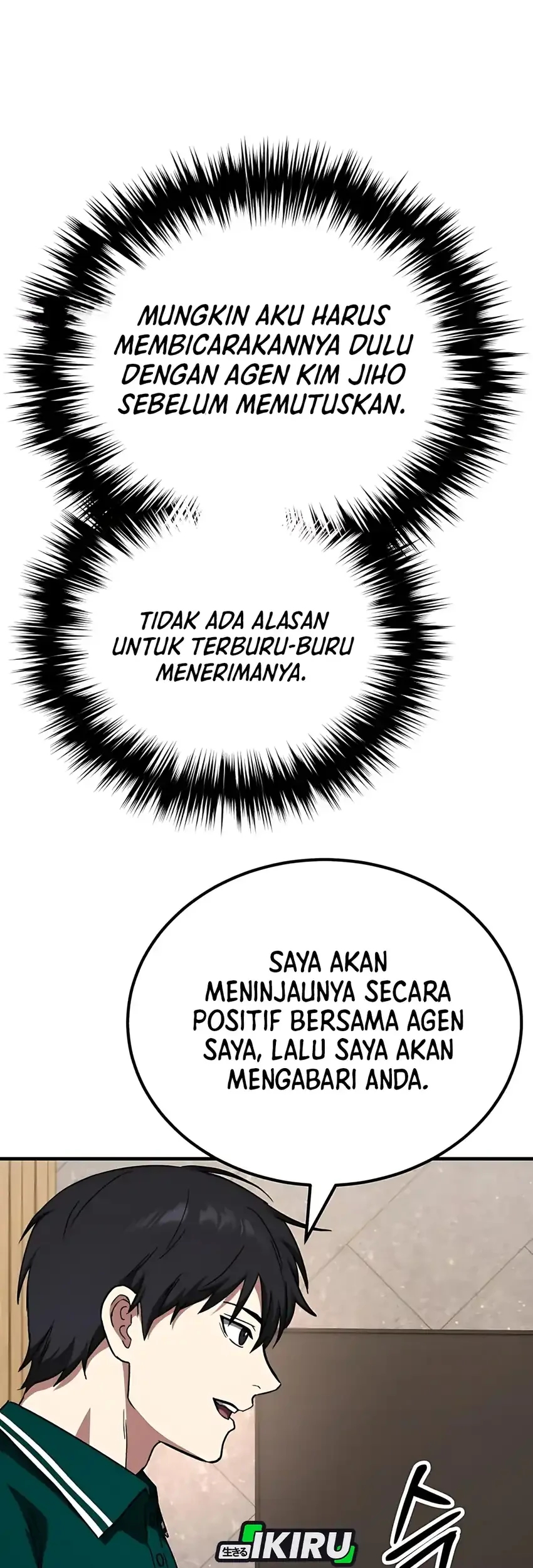The Genius Midfielder’s Pass Is Special Chapter 39 - halaman 67