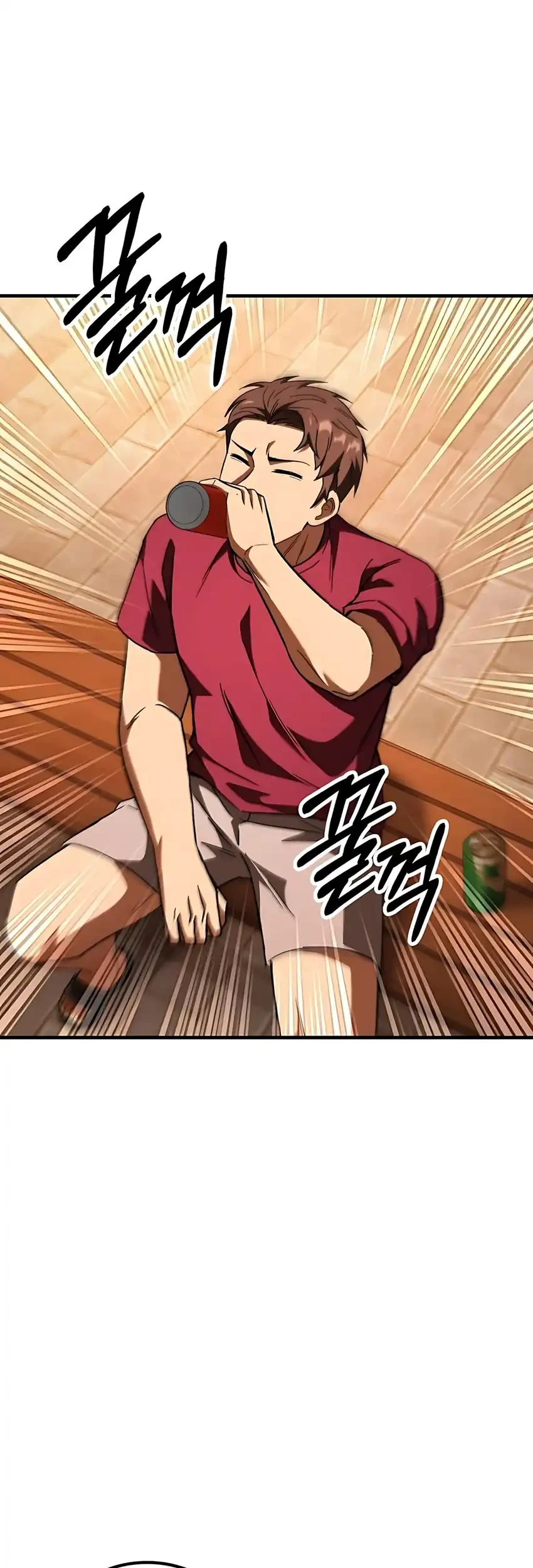 The Genius Midfielder’s Pass Is Special Chapter 39 - halaman 83
