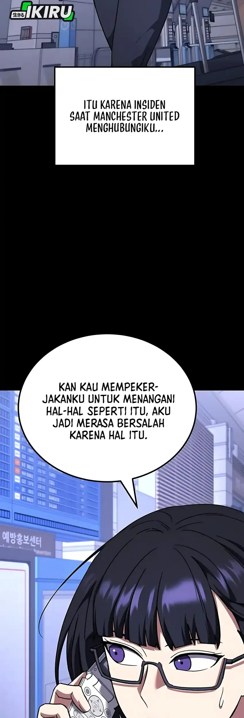 The Genius Midfielder’s Pass Is Special Chapter 39 - halaman 9