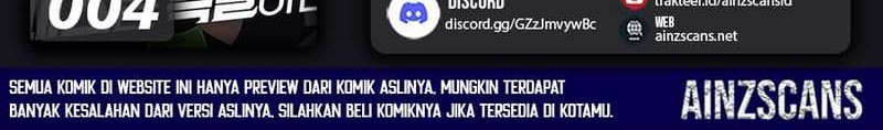 The Genius Midfielder’s Pass Is Special Chapter 4 - halaman 2