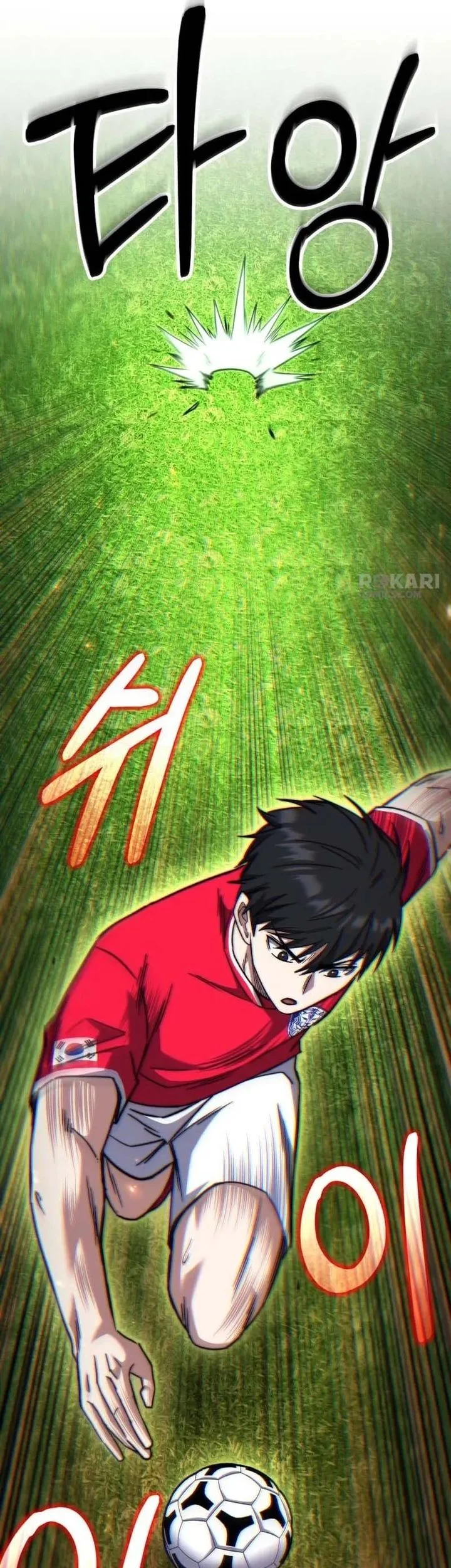 The Genius Midfielder’s Pass Is Special Chapter 40 - halaman 101