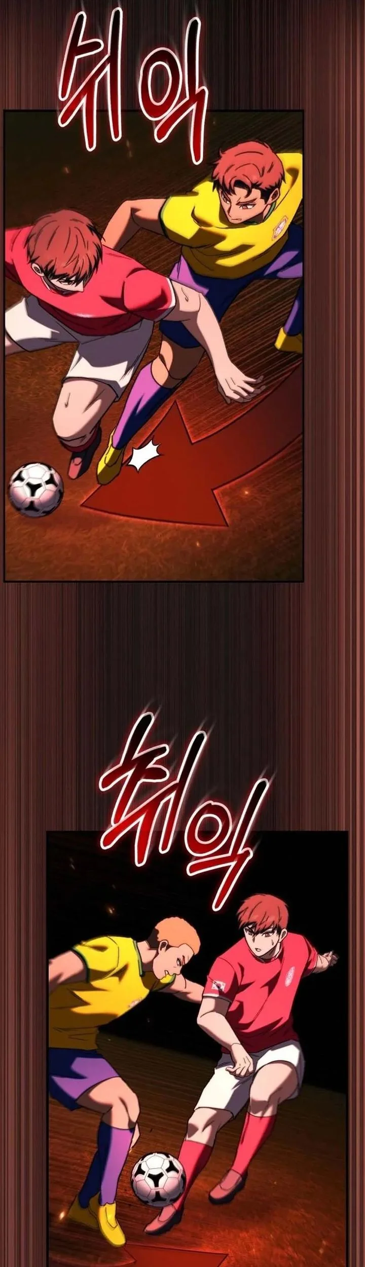 The Genius Midfielder’s Pass Is Special Chapter 40 - halaman 106