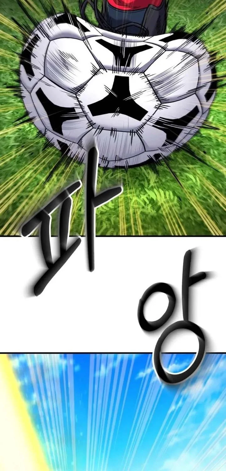The Genius Midfielder’s Pass Is Special Chapter 40 - halaman 112