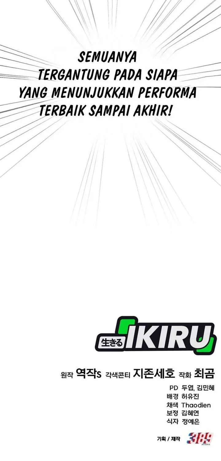 The Genius Midfielder’s Pass Is Special Chapter 40 - halaman 123