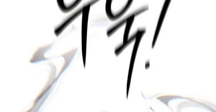 The Genius Midfielder’s Pass Is Special Chapter 40 - halaman 36