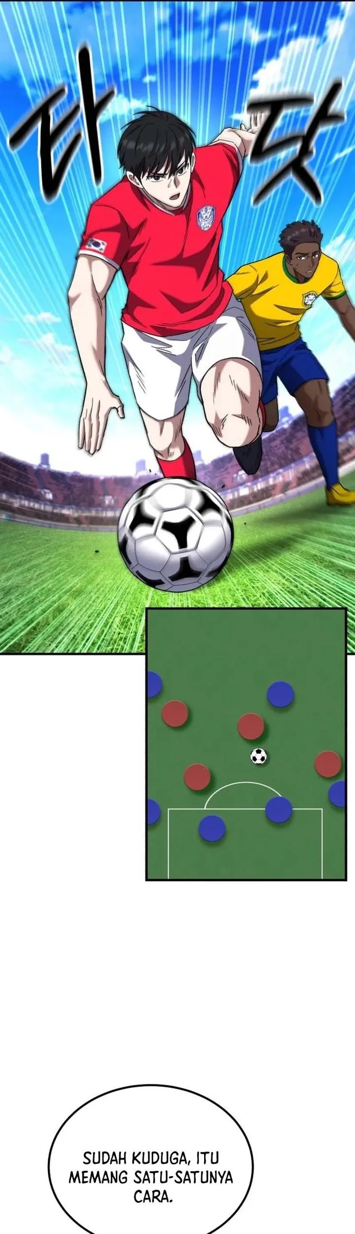 The Genius Midfielder’s Pass Is Special Chapter 40 - halaman 95