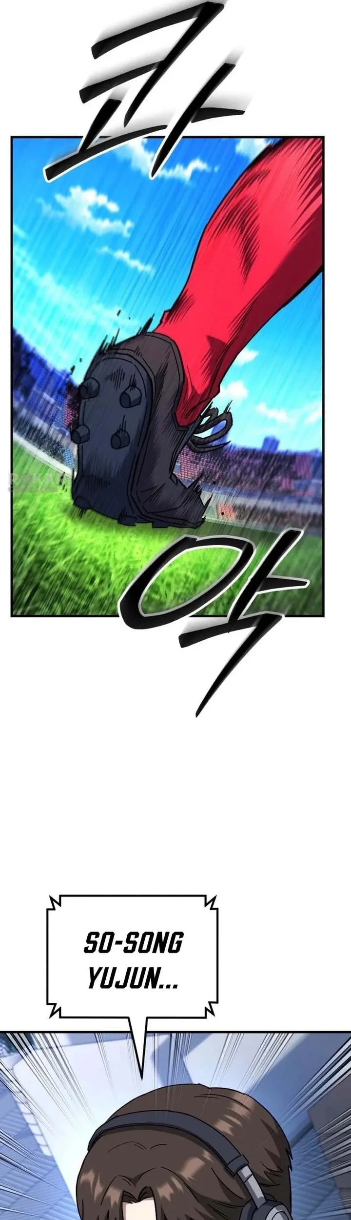 The Genius Midfielder’s Pass Is Special Chapter 40 - halaman 99