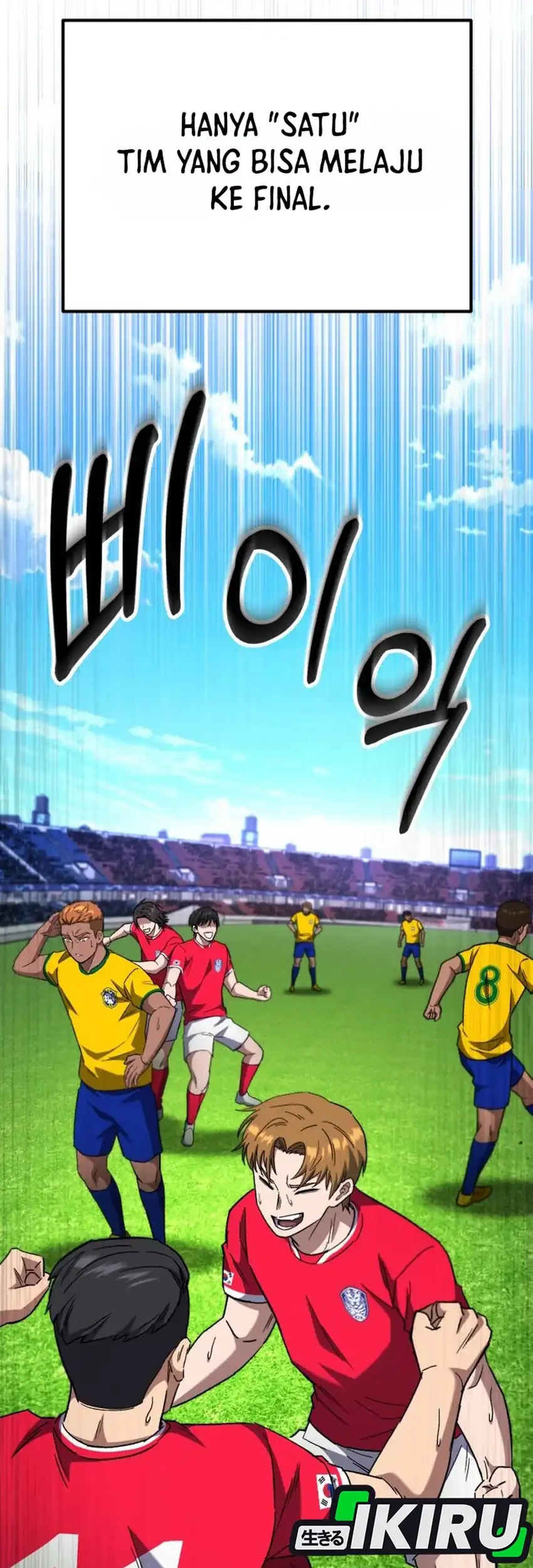 The Genius Midfielder’s Pass Is Special Chapter 41 - halaman 101