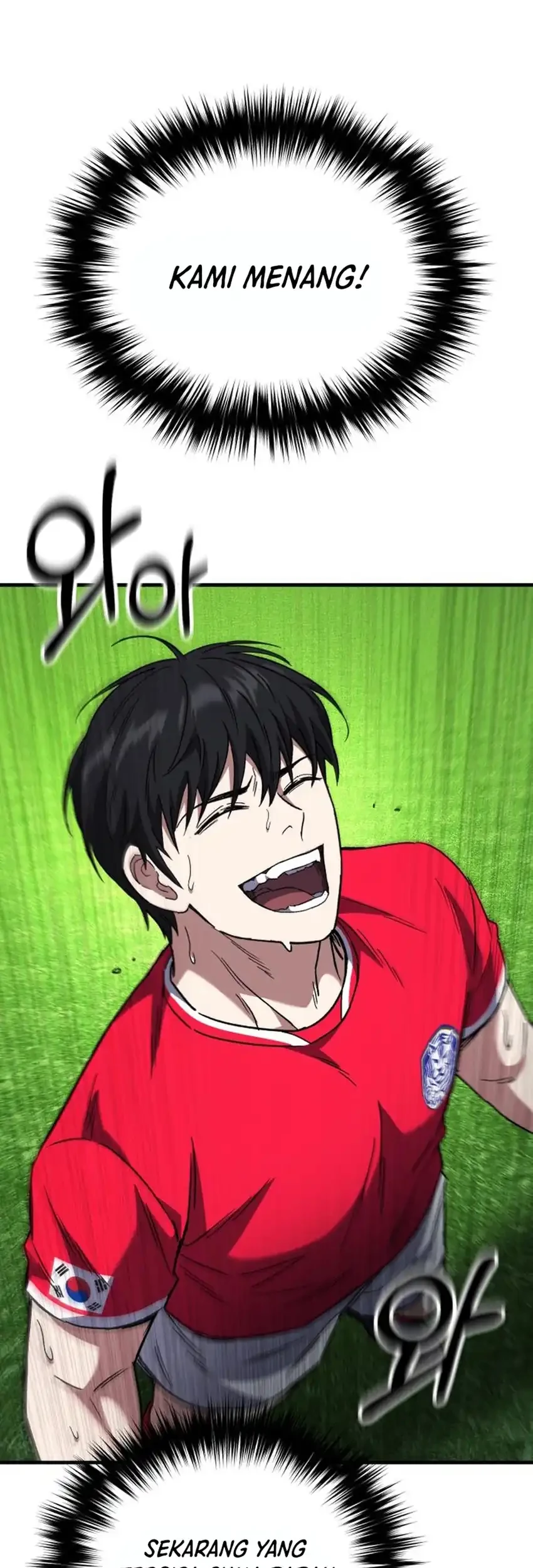 The Genius Midfielder’s Pass Is Special Chapter 41 - halaman 103
