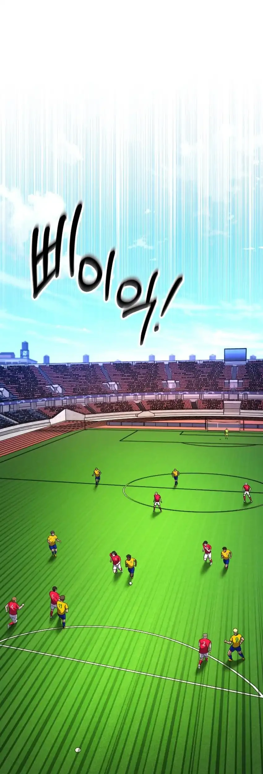 The Genius Midfielder’s Pass Is Special Chapter 41 - halaman 4