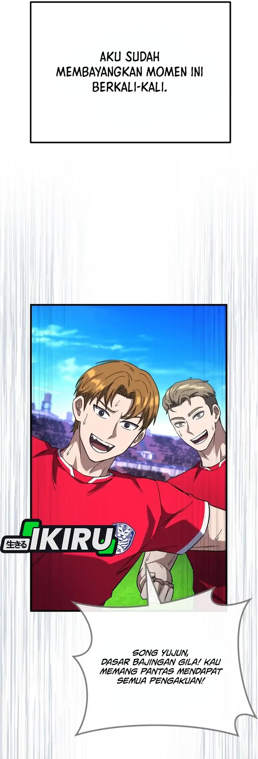 The Genius Midfielder’s Pass Is Special Chapter 41 - halaman 73