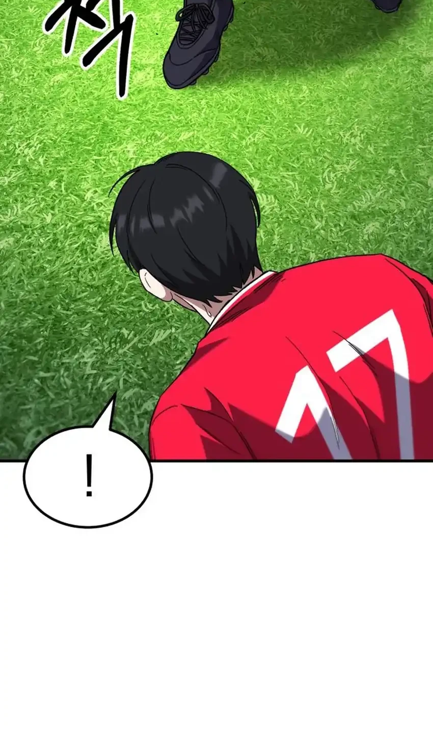 The Genius Midfielder’s Pass Is Special Chapter 41 - halaman 82