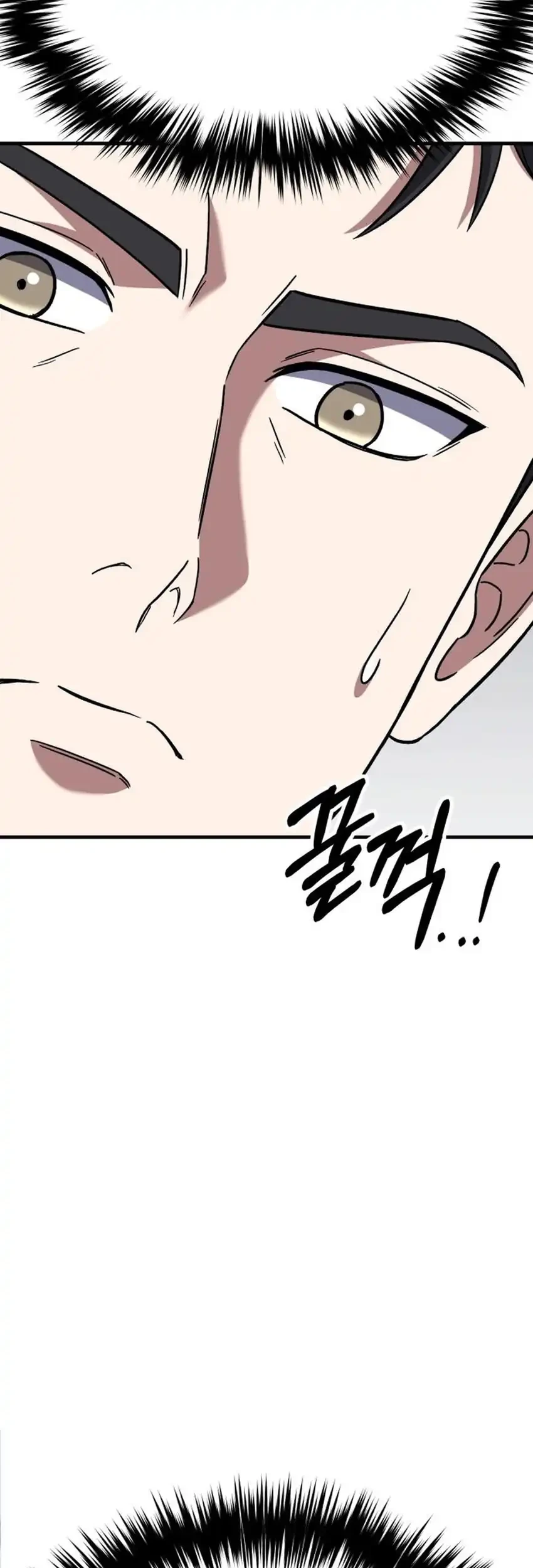 The Genius Midfielder’s Pass Is Special Chapter 41 - halaman 93