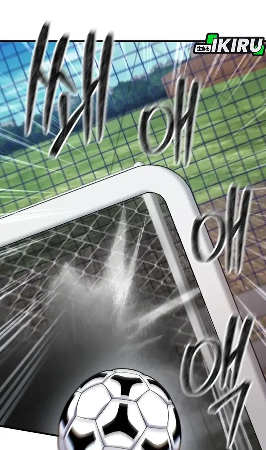 The Genius Midfielder’s Pass Is Special Chapter 42 - halaman 102