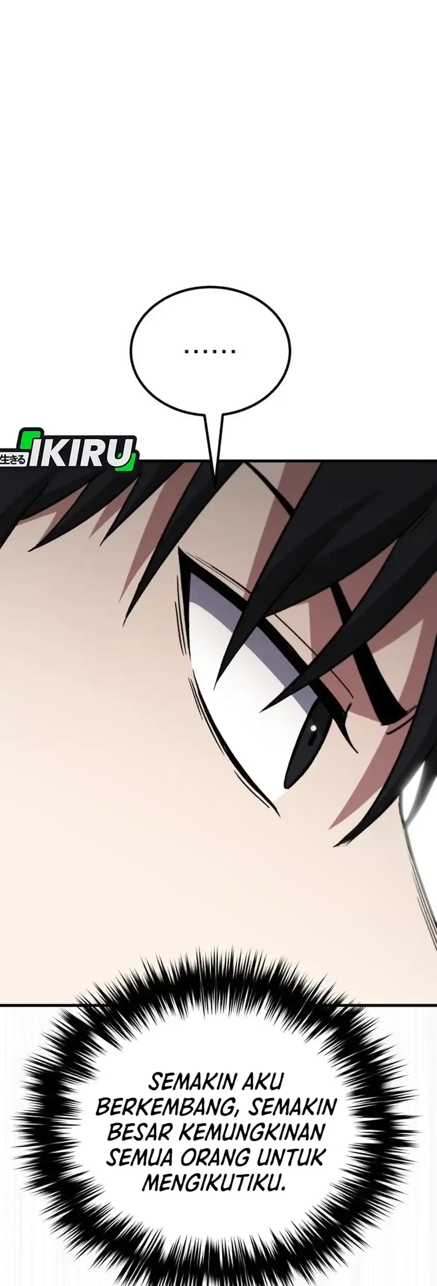 The Genius Midfielder’s Pass Is Special Chapter 42 - halaman 19