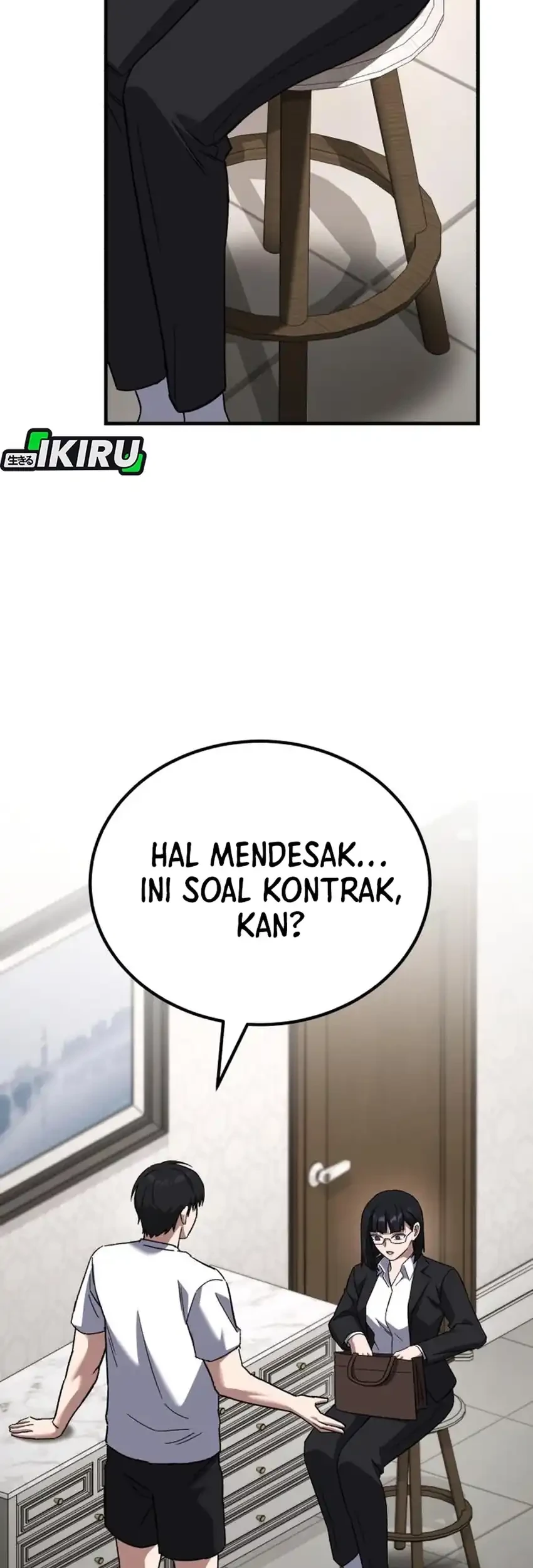 The Genius Midfielder’s Pass Is Special Chapter 42 - halaman 37