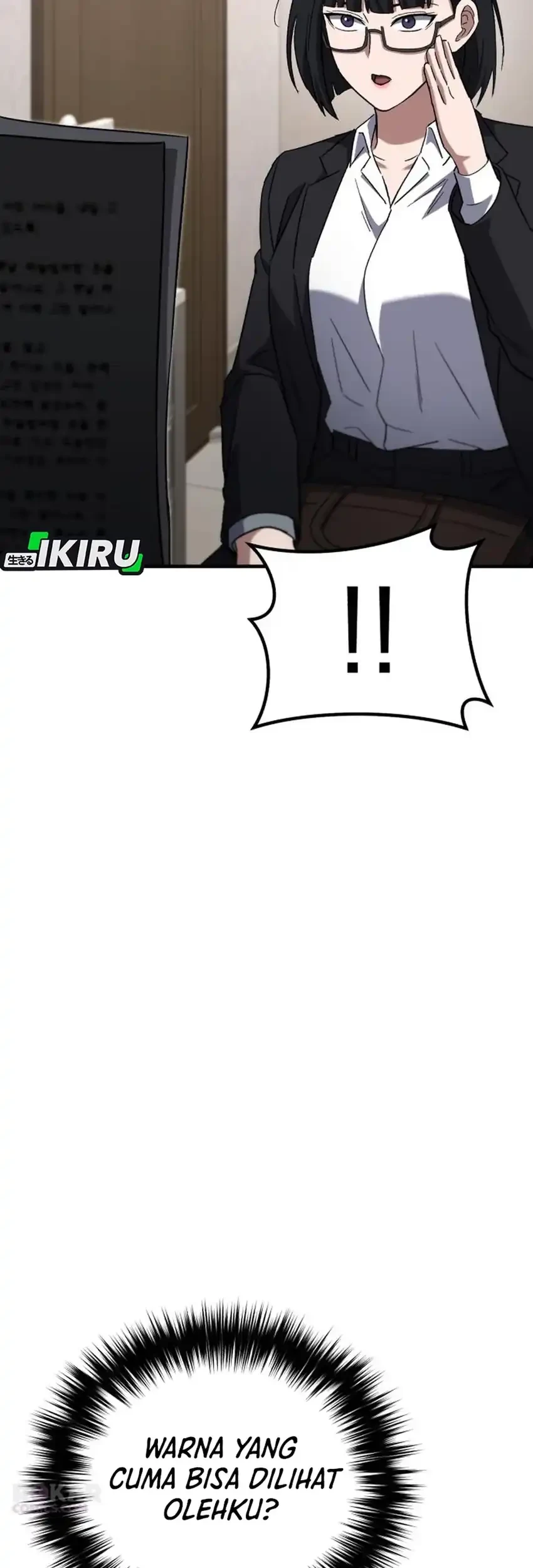 The Genius Midfielder’s Pass Is Special Chapter 42 - halaman 43