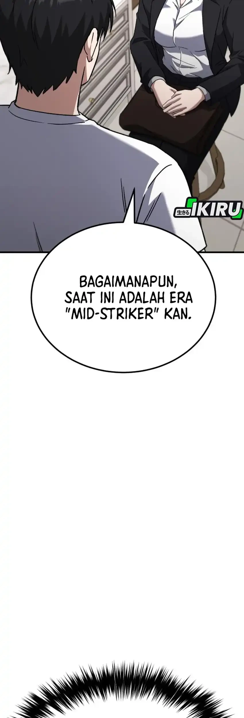 The Genius Midfielder’s Pass Is Special Chapter 42 - halaman 53