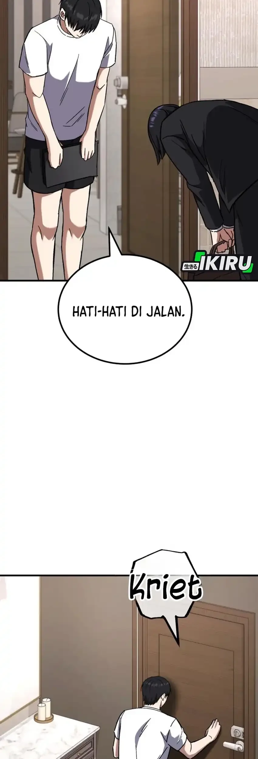 The Genius Midfielder’s Pass Is Special Chapter 42 - halaman 67