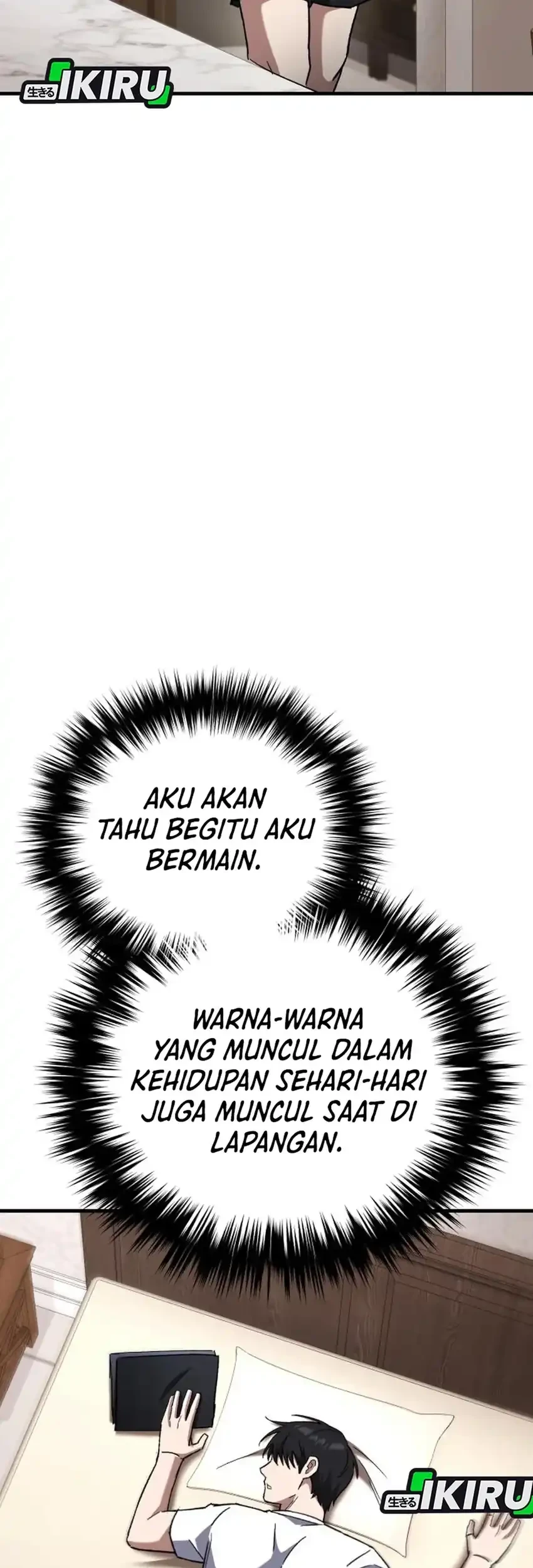 The Genius Midfielder’s Pass Is Special Chapter 42 - halaman 73
