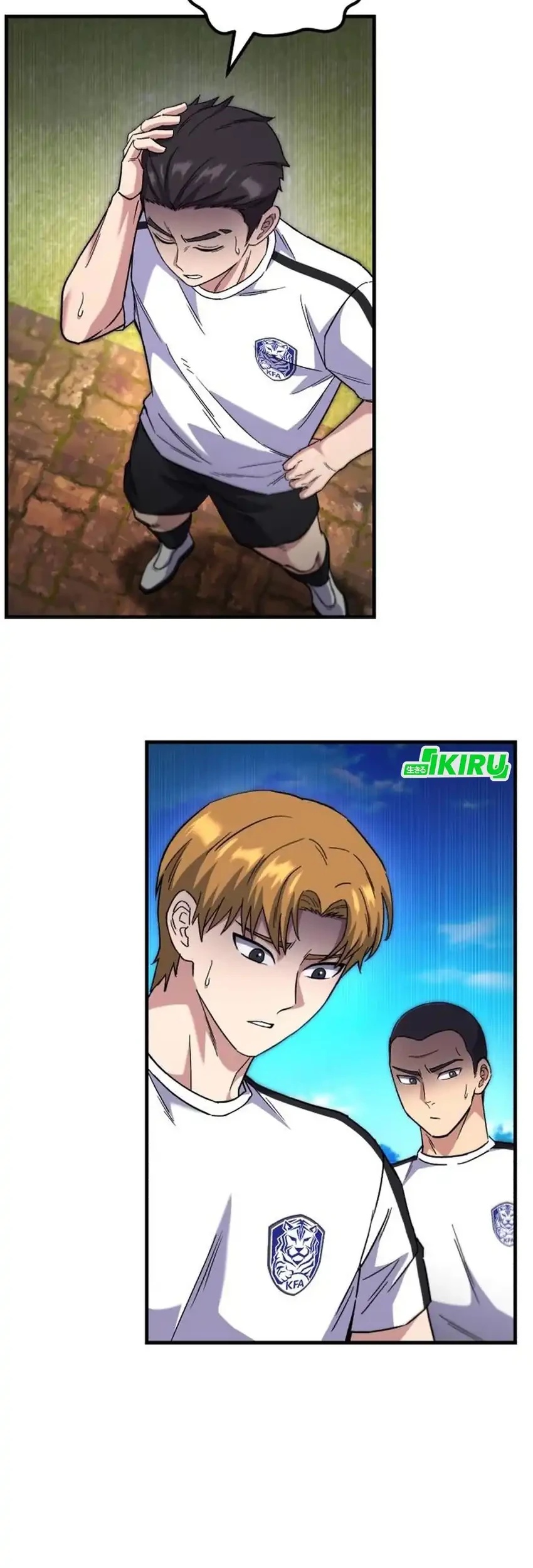 The Genius Midfielder’s Pass Is Special Chapter 43 - halaman 10