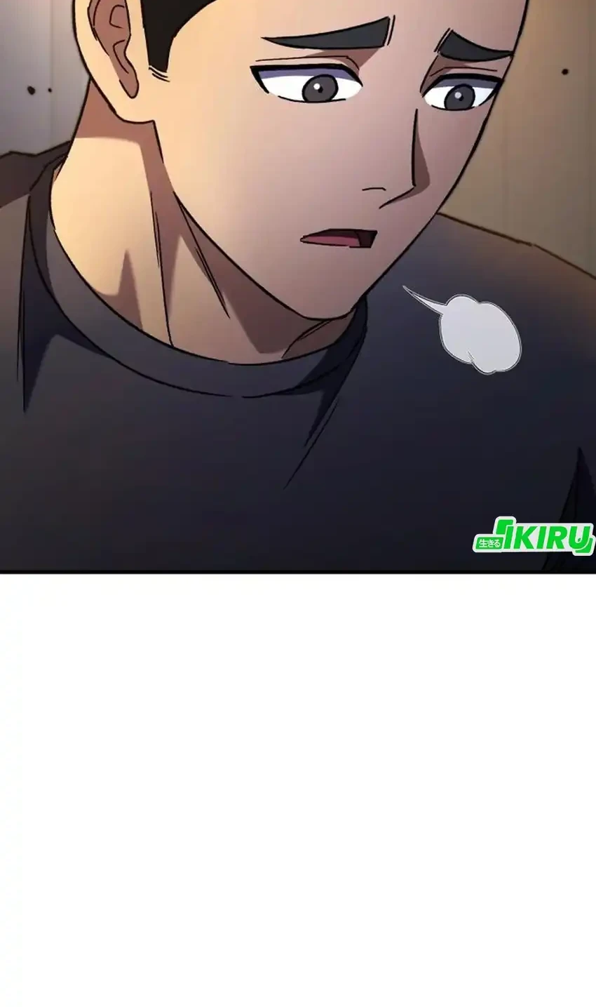 The Genius Midfielder’s Pass Is Special Chapter 43 - halaman 22