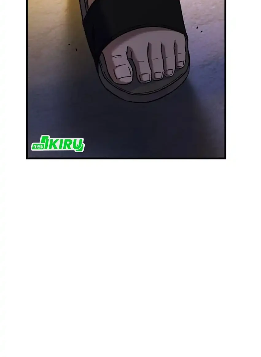 The Genius Midfielder’s Pass Is Special Chapter 43 - halaman 51