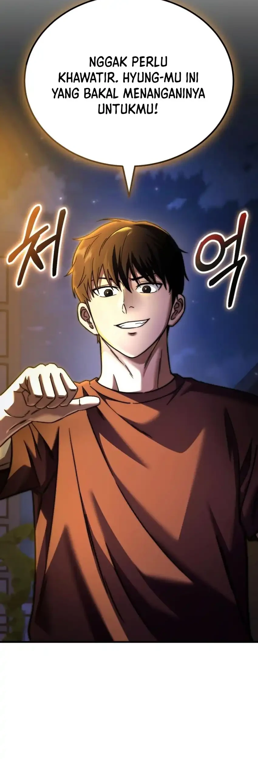 The Genius Midfielder’s Pass Is Special Chapter 43 - halaman 65