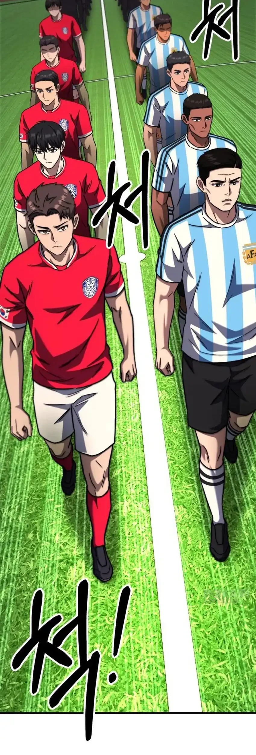 The Genius Midfielder’s Pass Is Special Chapter 43 - halaman 81