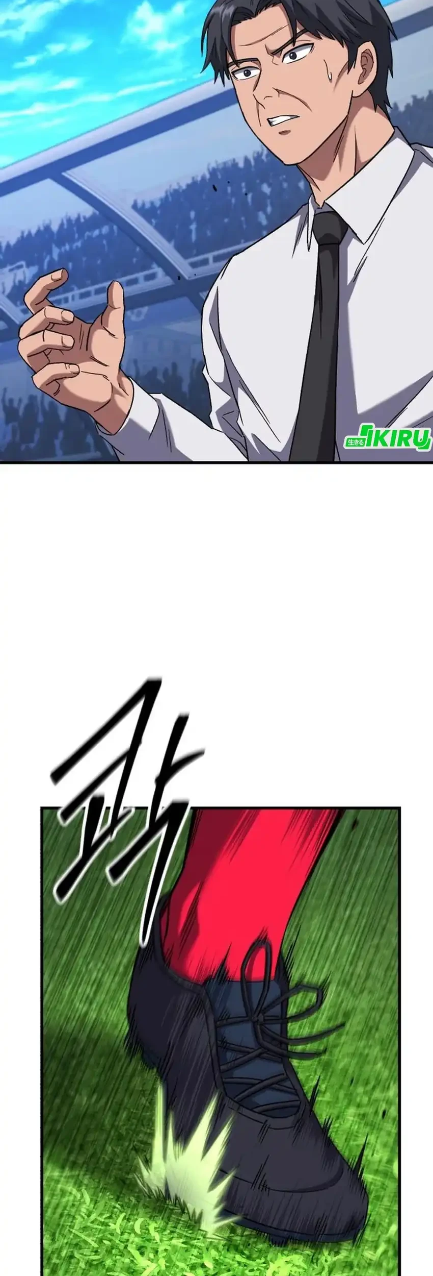 The Genius Midfielder’s Pass Is Special Chapter 43 - halaman 92