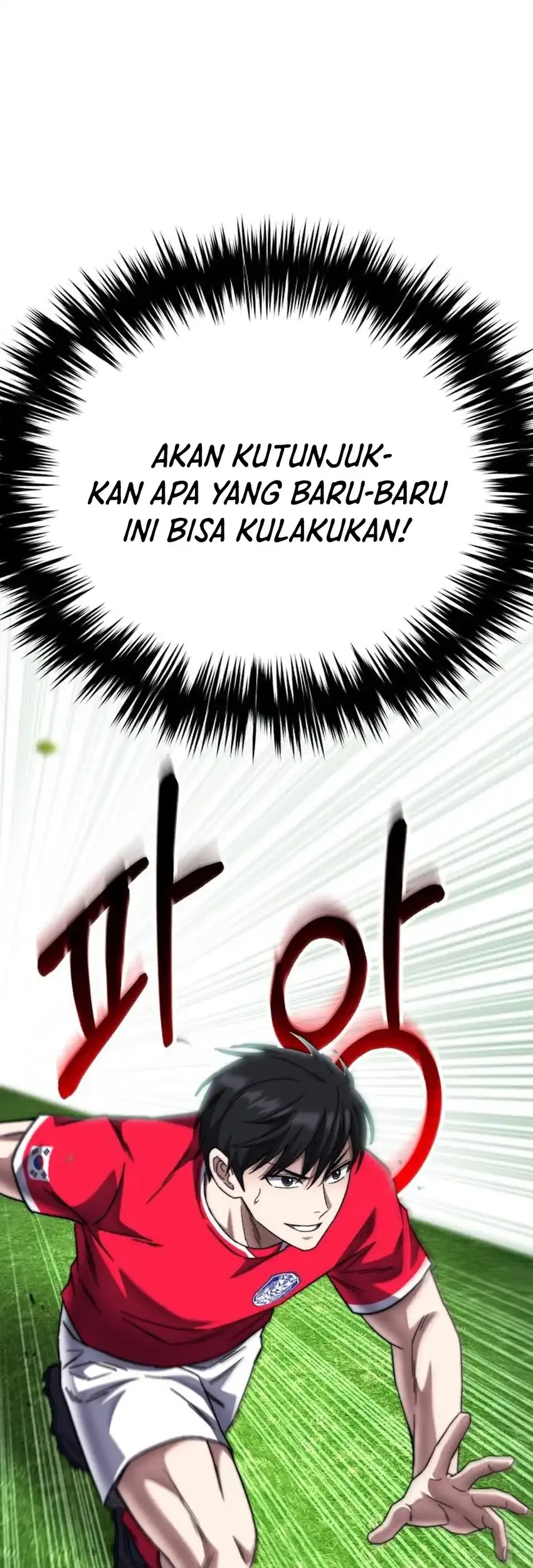 The Genius Midfielder’s Pass Is Special Chapter 43 - halaman 94