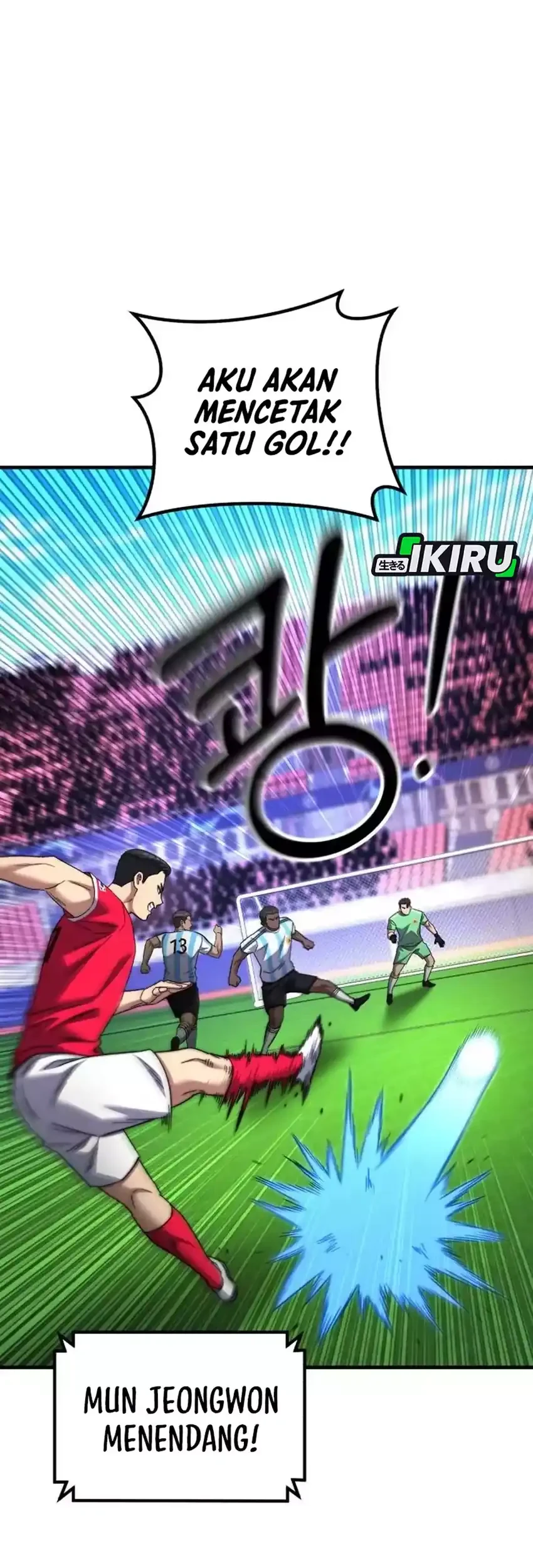The Genius Midfielder’s Pass Is Special Chapter 44 - halaman 108