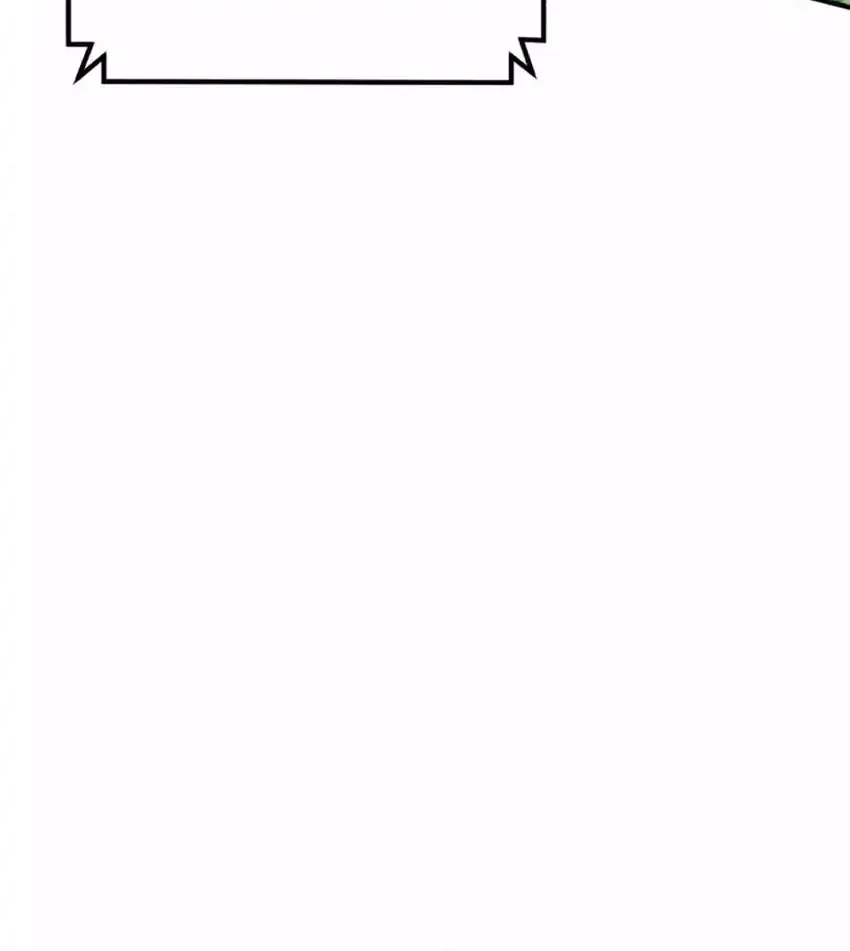 The Genius Midfielder’s Pass Is Special Chapter 44 - halaman 12