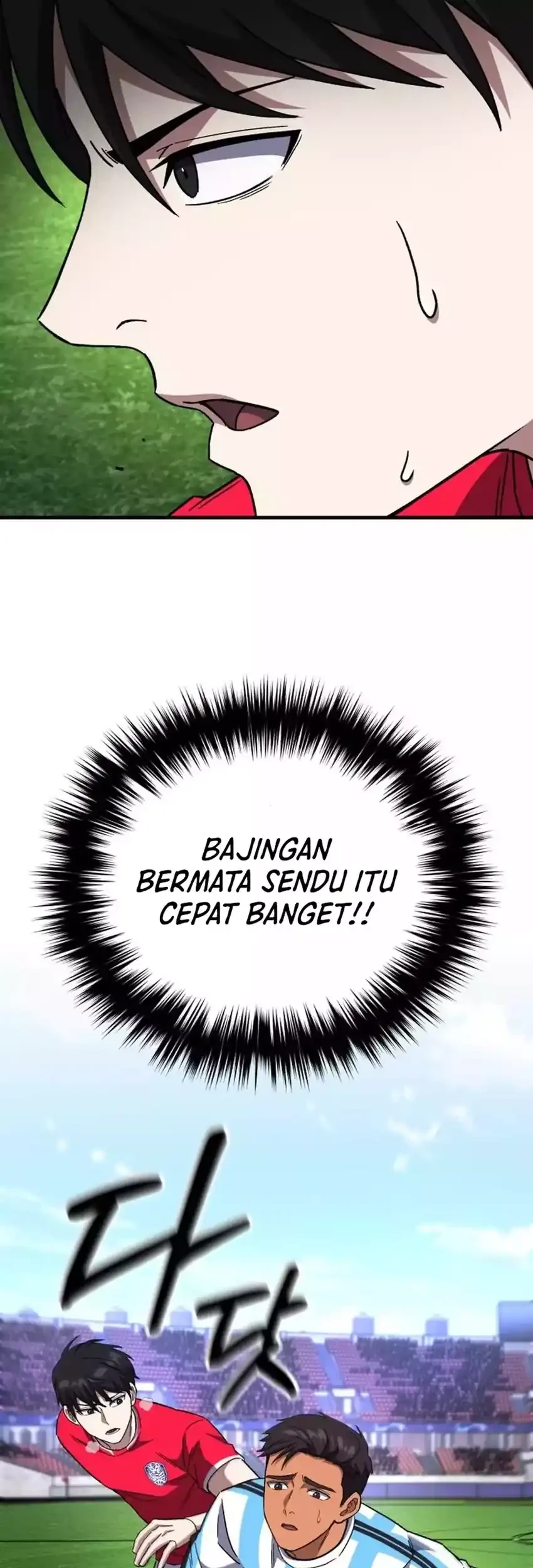 The Genius Midfielder’s Pass Is Special Chapter 44 - halaman 58