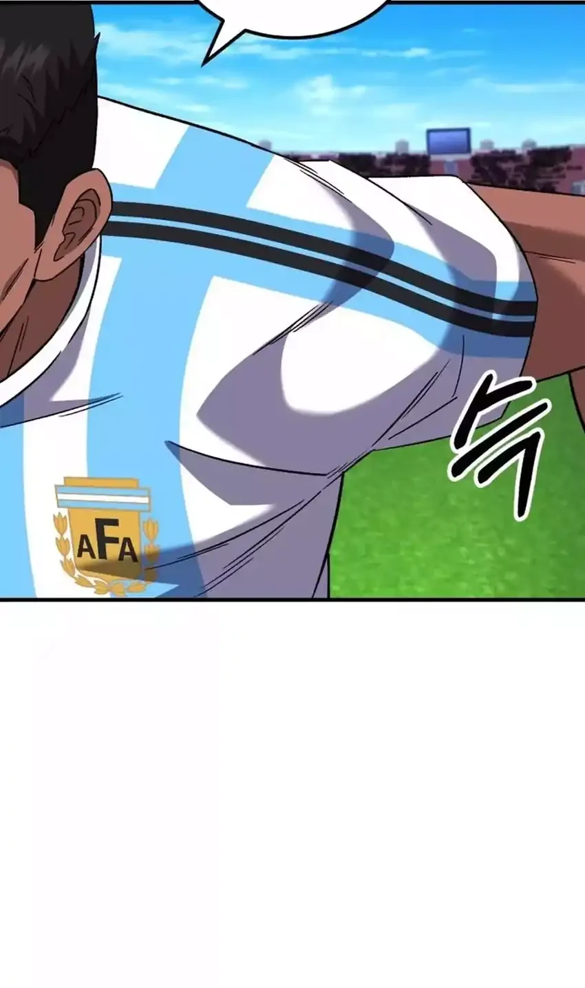 The Genius Midfielder’s Pass Is Special Chapter 44 - halaman 67