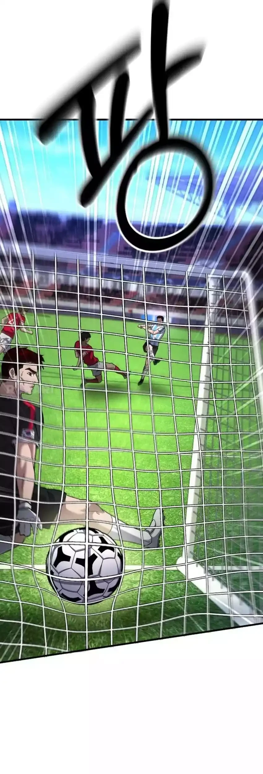 The Genius Midfielder’s Pass Is Special Chapter 44 - halaman 76