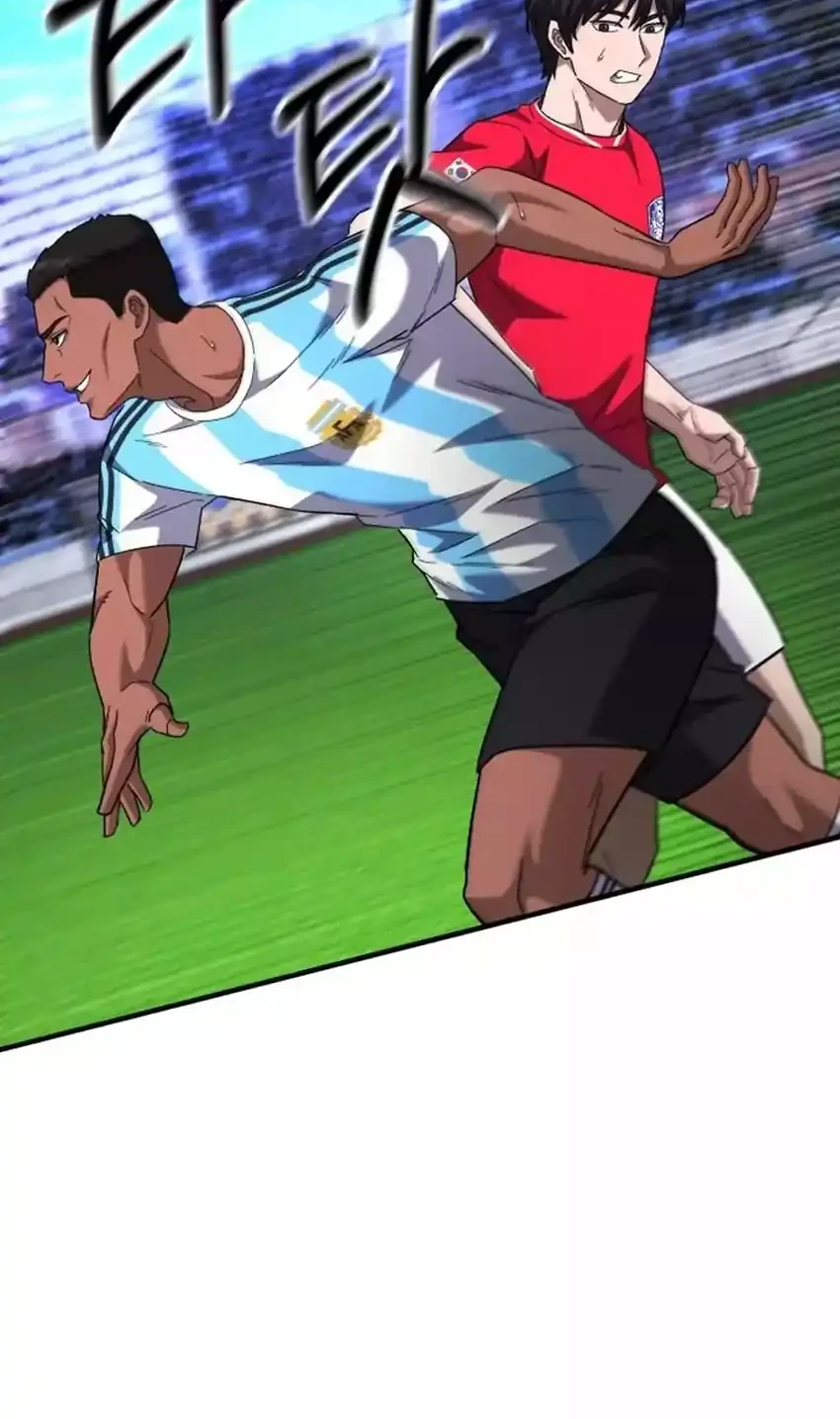 The Genius Midfielder’s Pass Is Special Chapter 44 - halaman 85