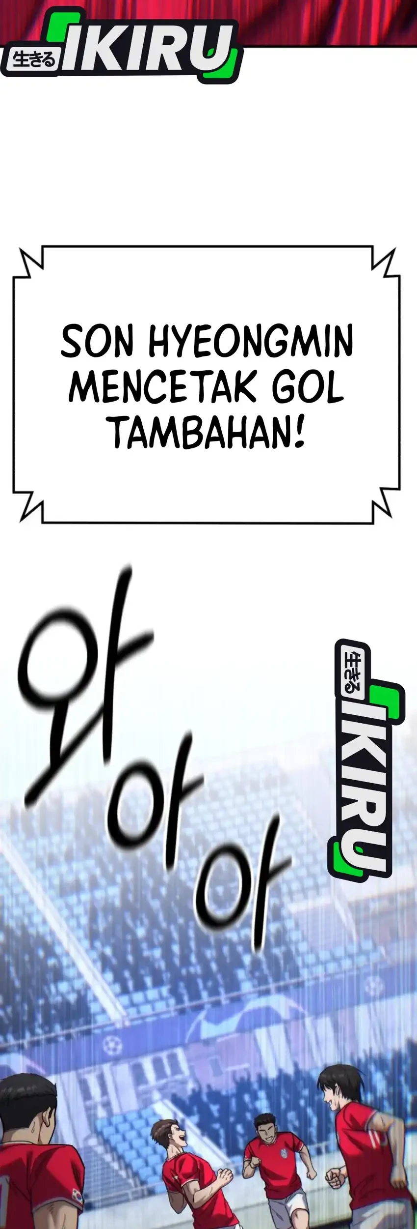 The Genius Midfielder’s Pass Is Special Chapter 45 - halaman 114