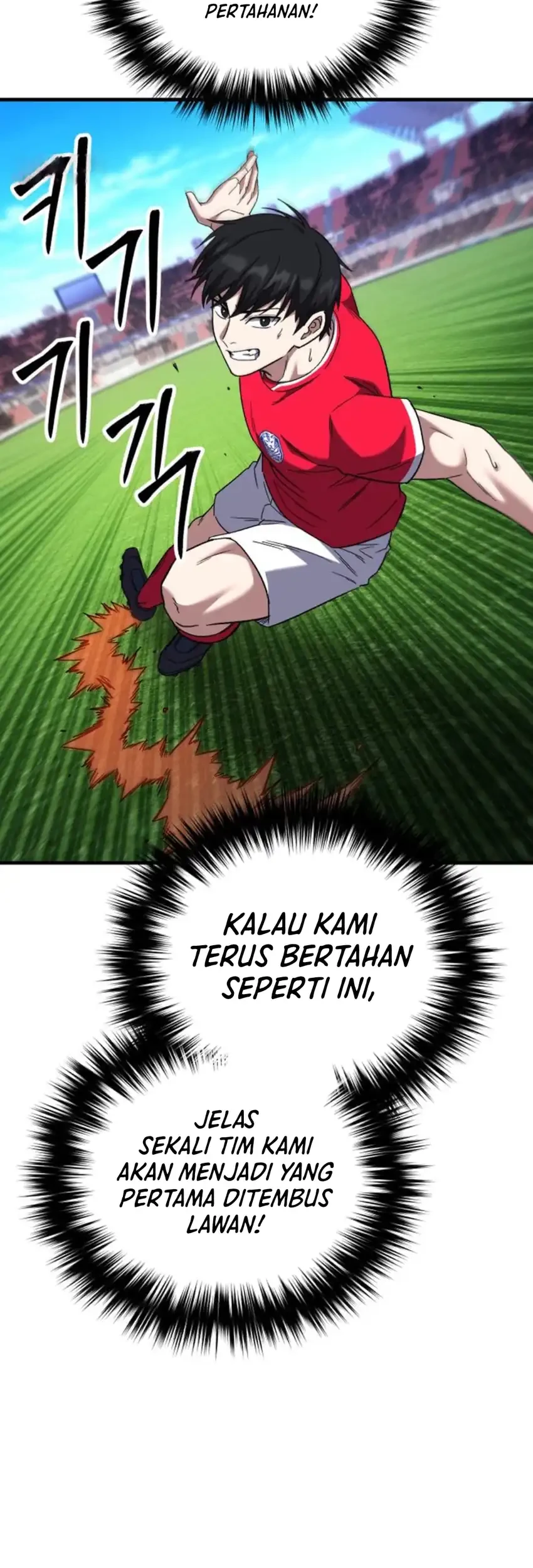 The Genius Midfielder’s Pass Is Special Chapter 45 - halaman 13