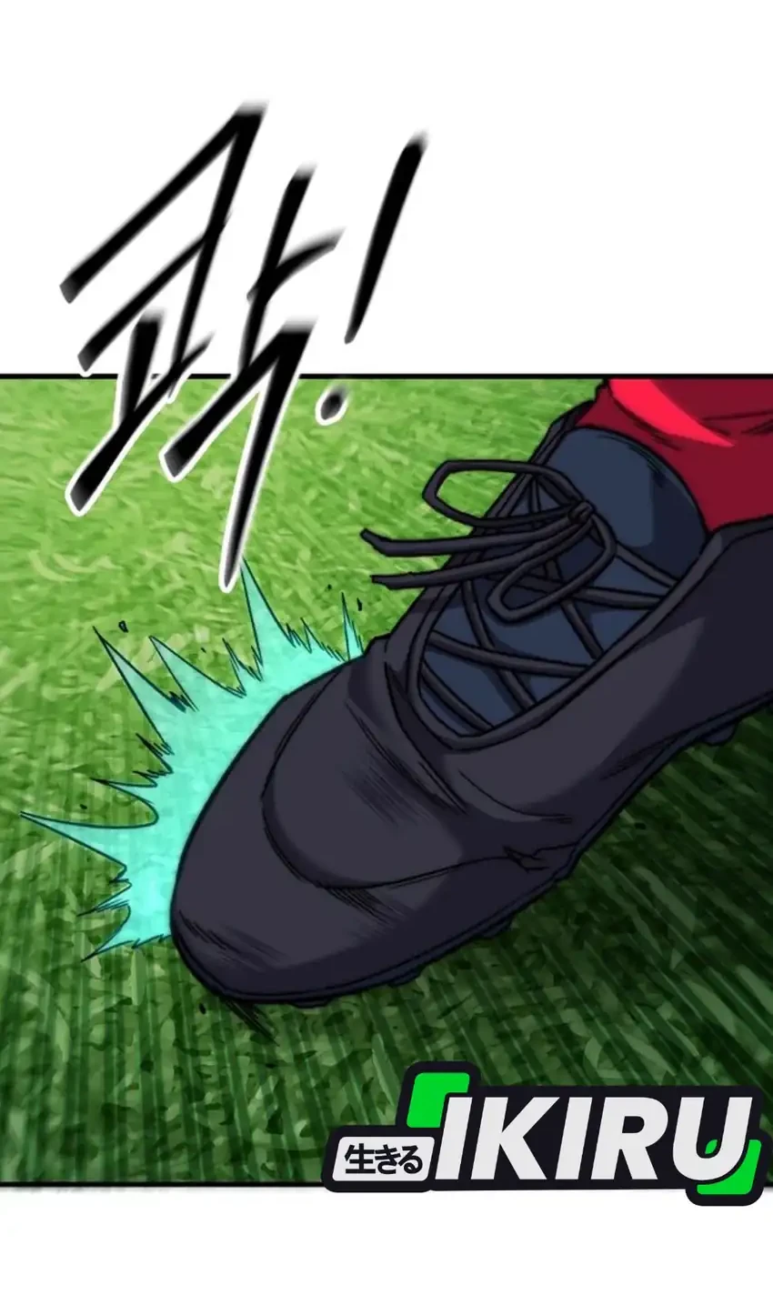 The Genius Midfielder’s Pass Is Special Chapter 45 - halaman 14
