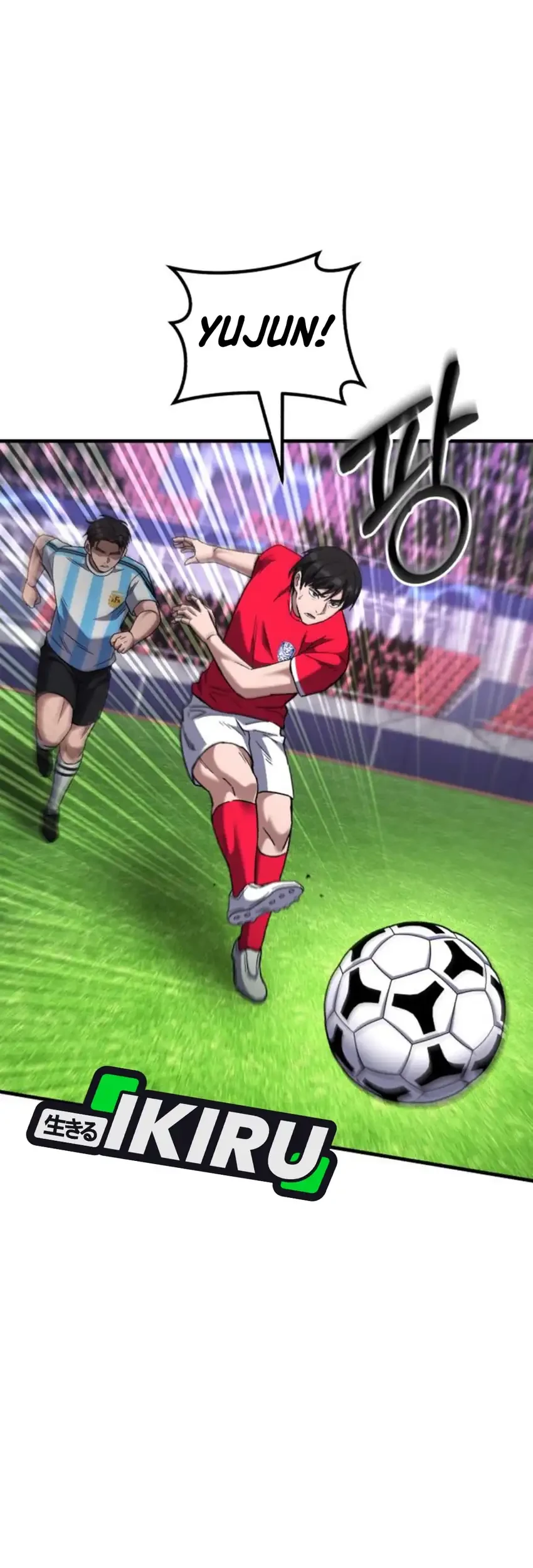 The Genius Midfielder’s Pass Is Special Chapter 45 - halaman 3