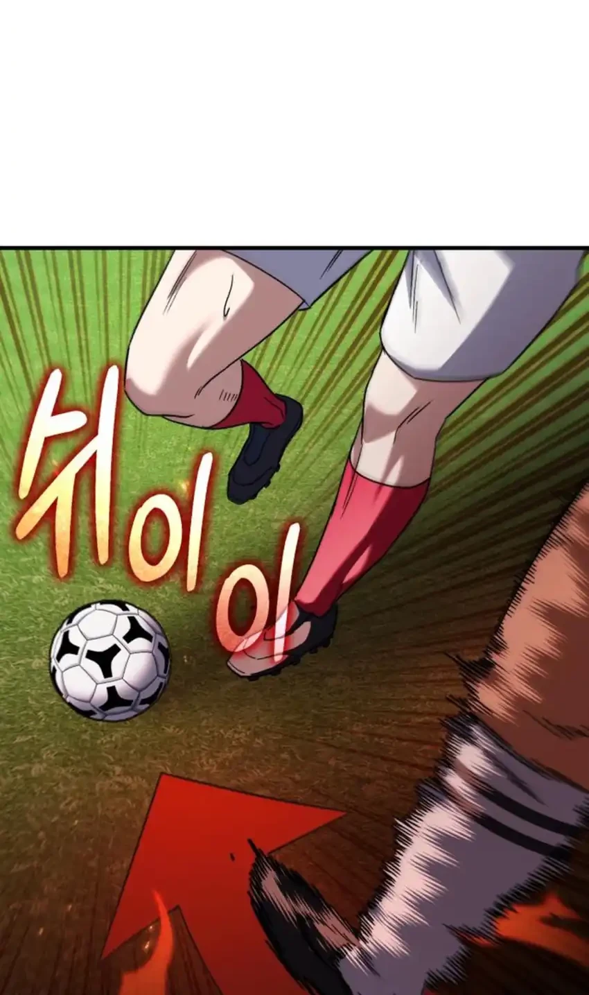 The Genius Midfielder’s Pass Is Special Chapter 45 - halaman 33