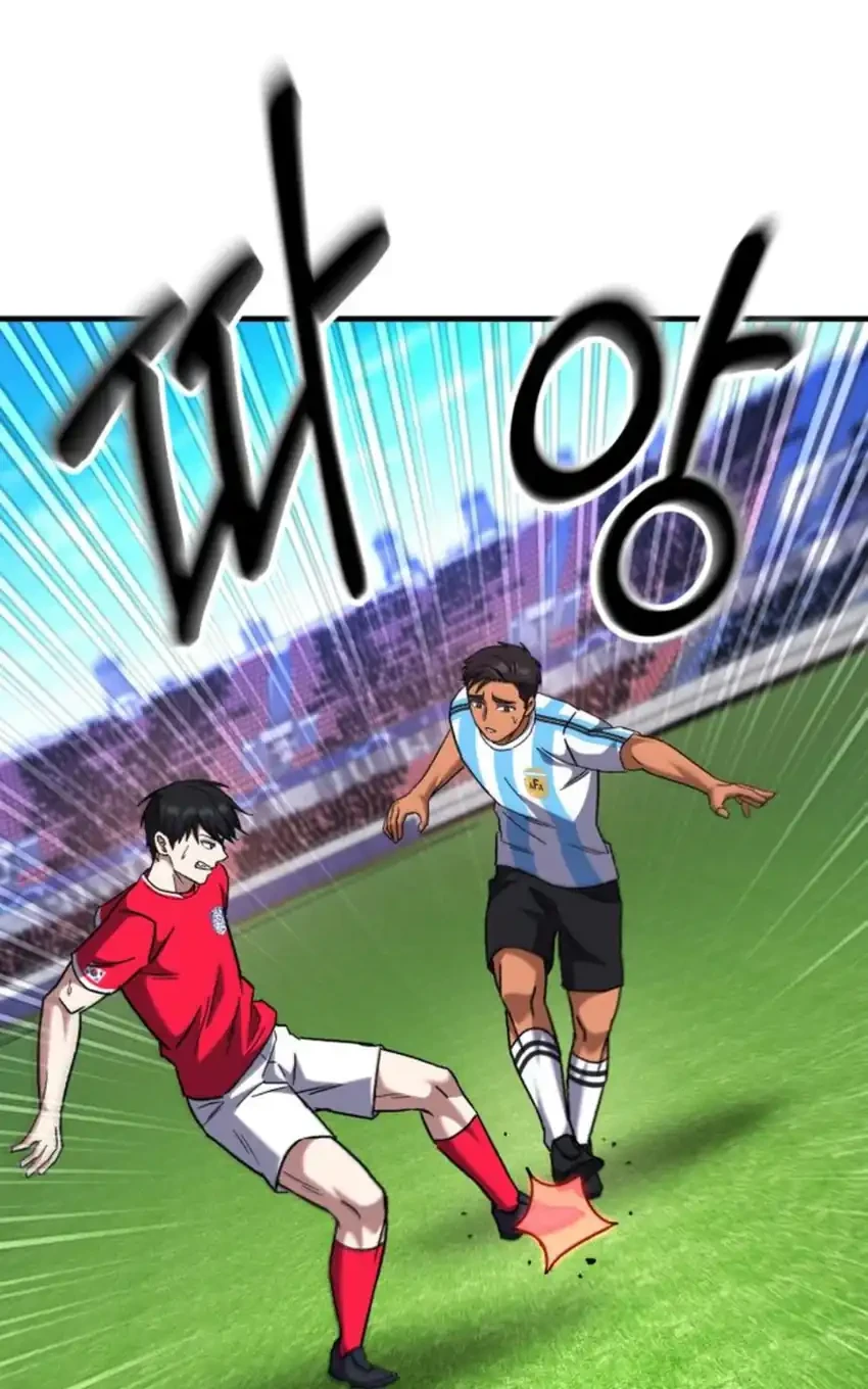 The Genius Midfielder’s Pass Is Special Chapter 45 - halaman 35