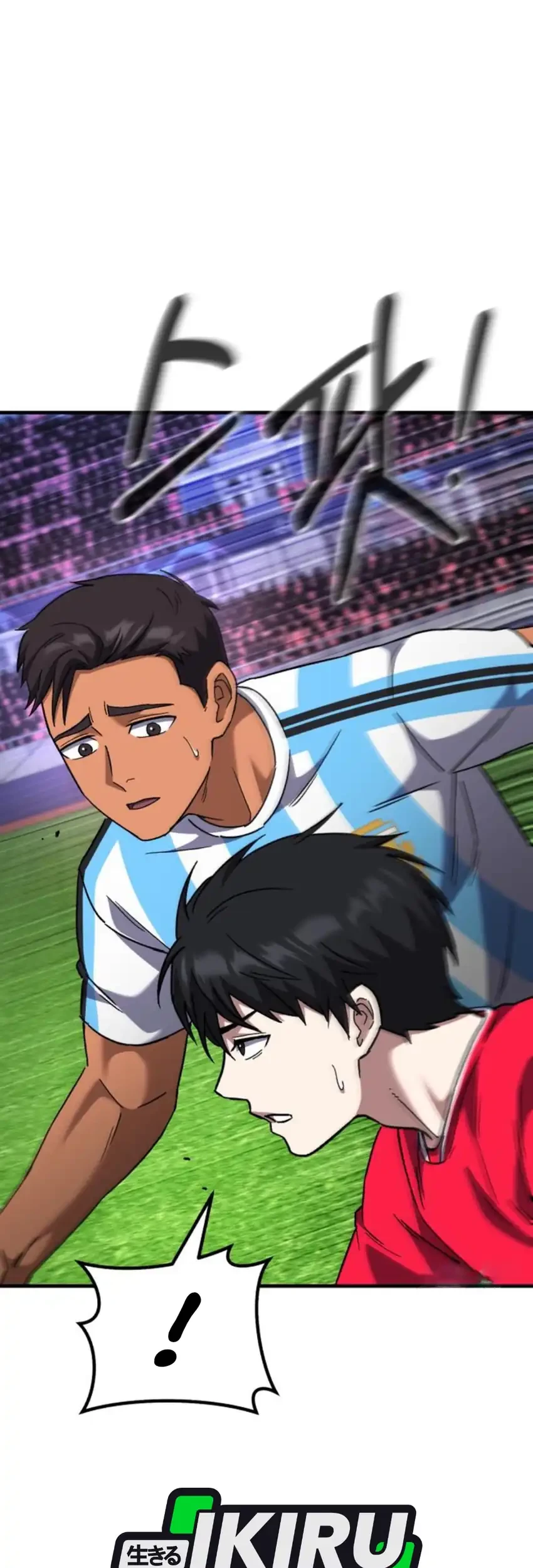 The Genius Midfielder’s Pass Is Special Chapter 45 - halaman 5