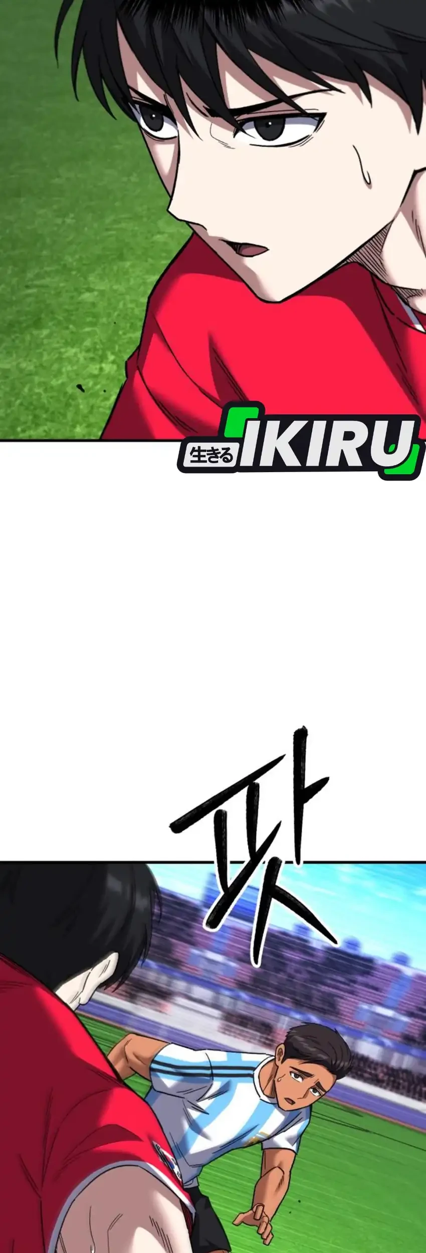 The Genius Midfielder’s Pass Is Special Chapter 45 - halaman 61