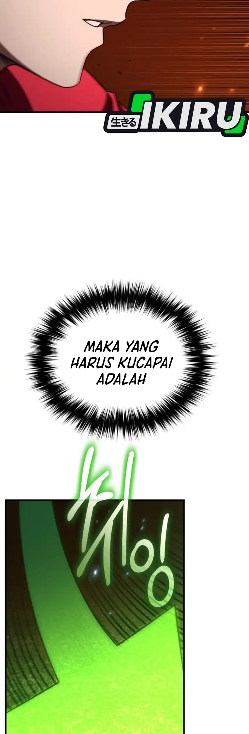 The Genius Midfielder’s Pass Is Special Chapter 45 - halaman 73